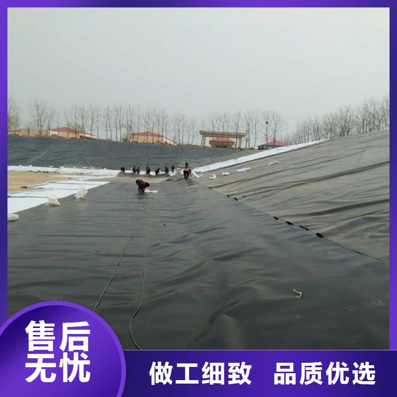 【土工膜】HDPE复合排水板库存丰富定制零售批发