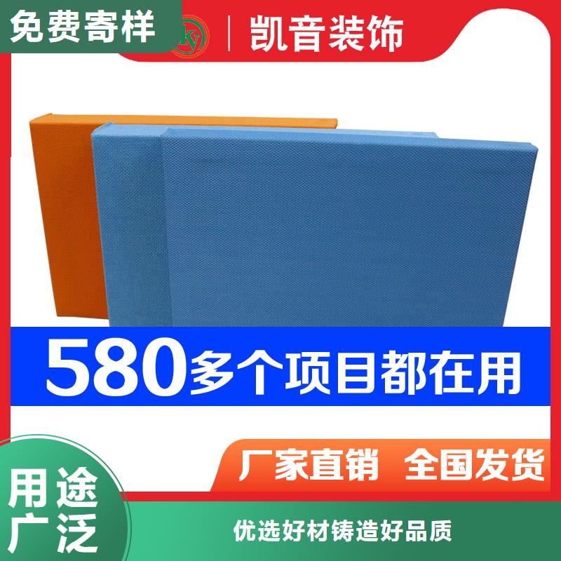 空间吸声体_吸声体品质有保障N年专注