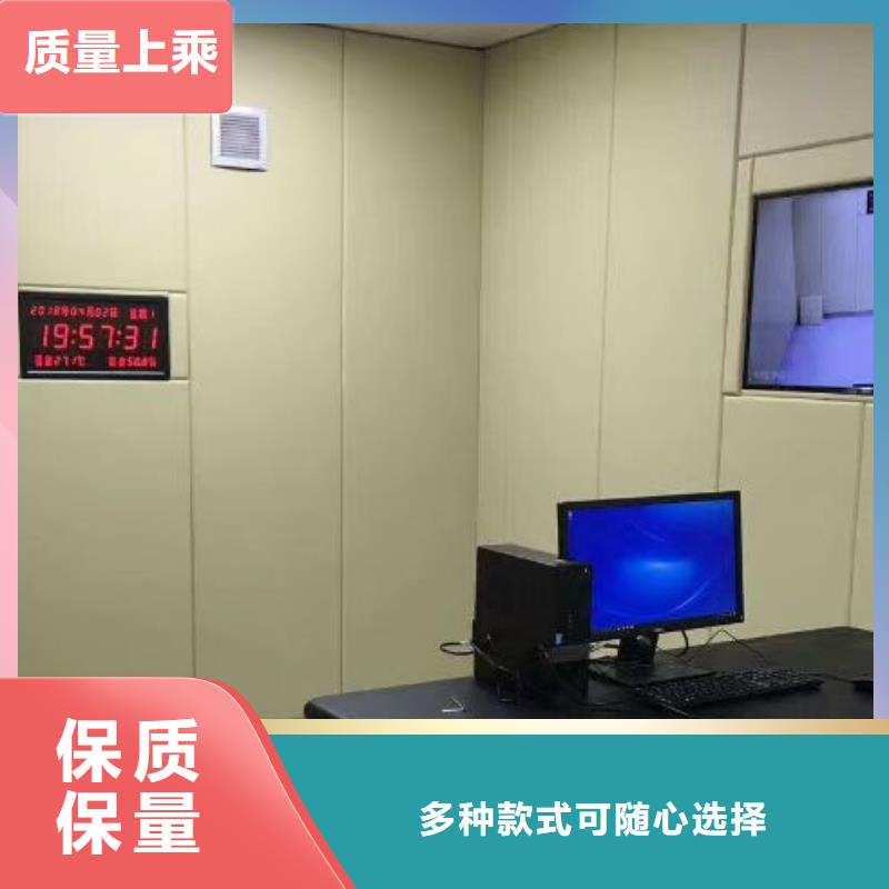 软包吸音板吸声体快捷物流附近生产厂家