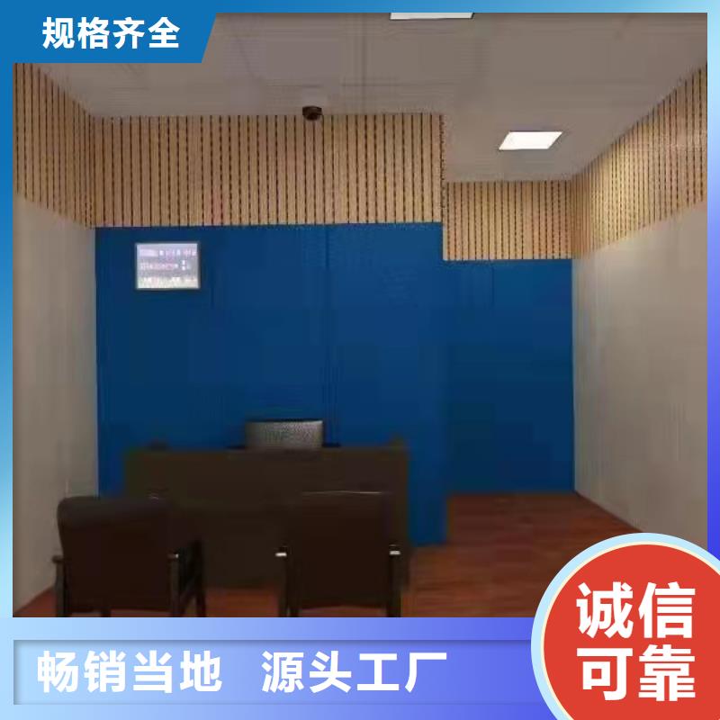 【软包吸音板空间吸声体专注细节更放心】本地公司