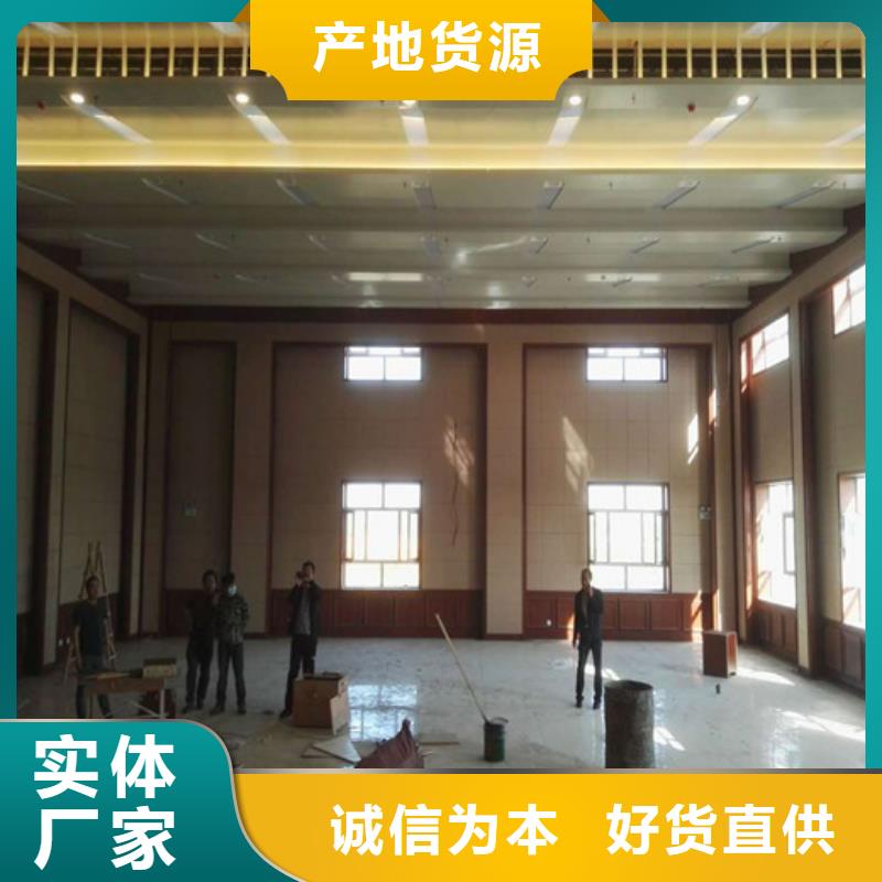 【软包吸音板空间吸声体品牌企业】同城厂家