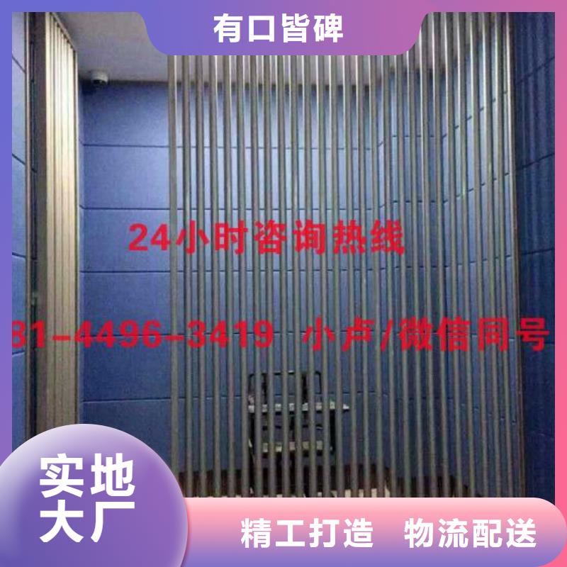 贵港反贪局防撞吸音软包同城制造商