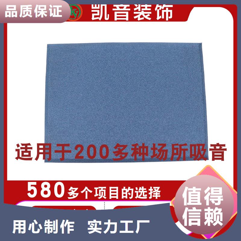 来宾宴会厅审讯室防撞软包材料多种优势放心选择