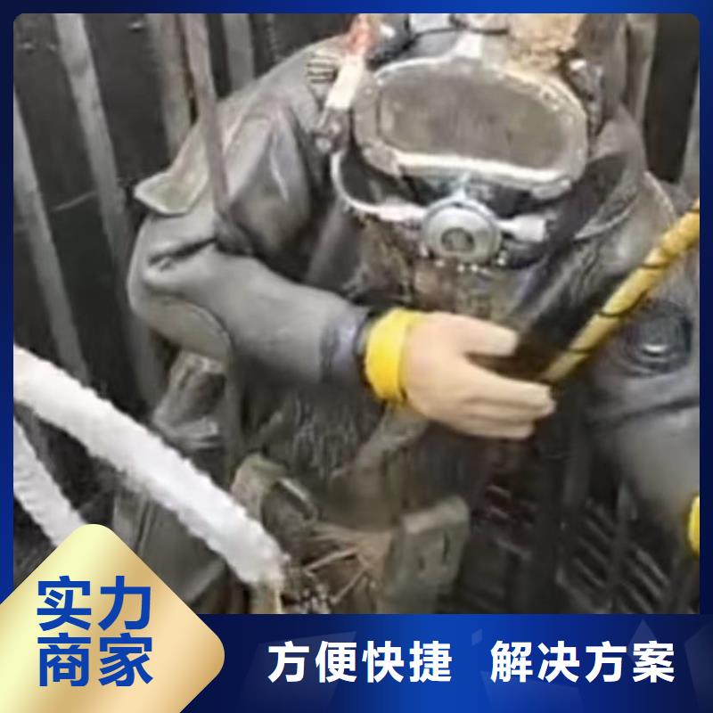 水下维修水下管道安装靠谱商家当地生产商