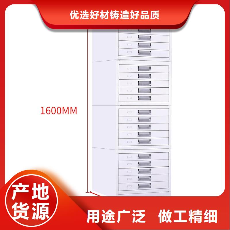 切片柜办公档案柜精工细致打造同城供应商