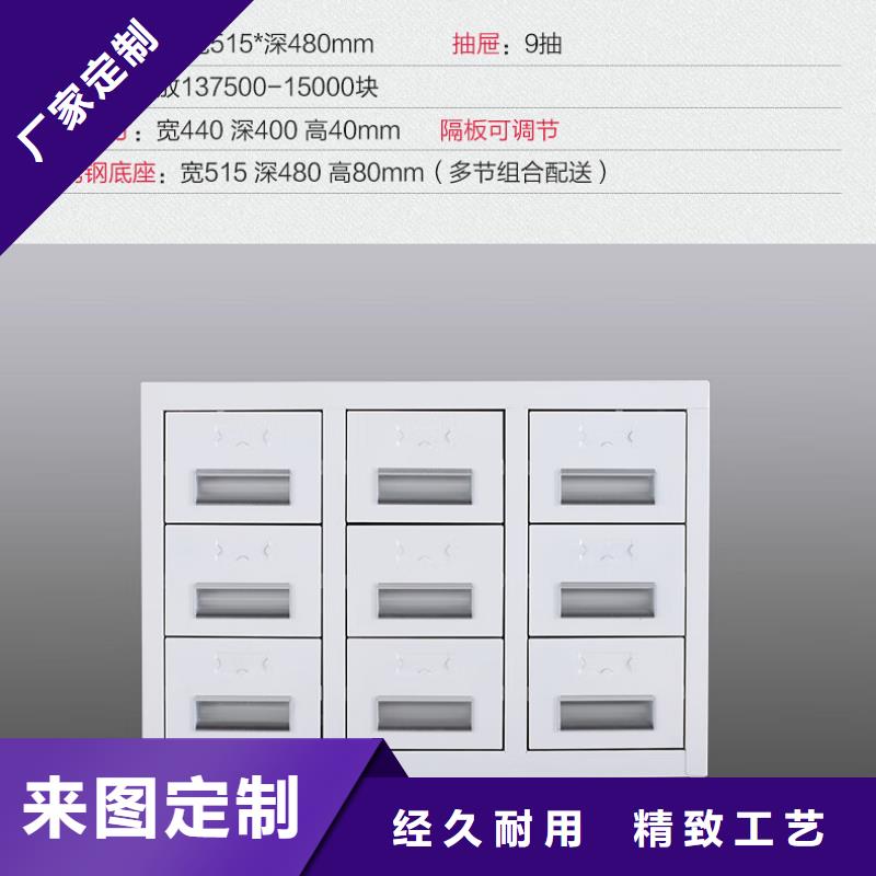 切片柜智能密集柜定制速度快工期短随心所欲定制