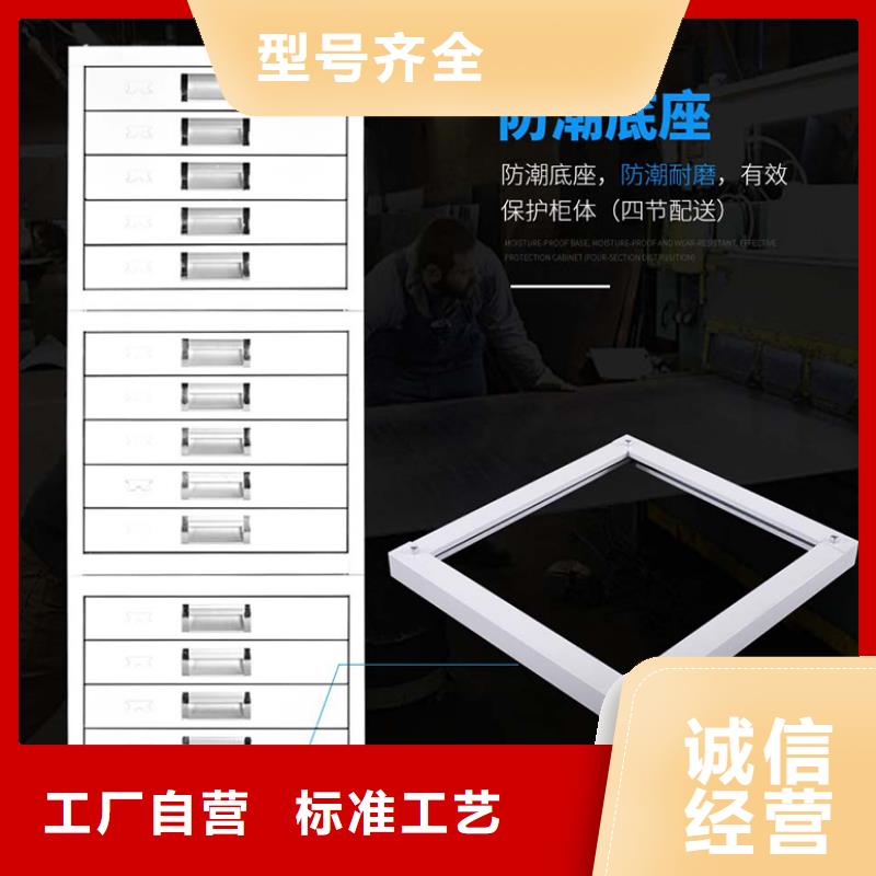 切片柜,档案密集柜生产经验丰富本地公司