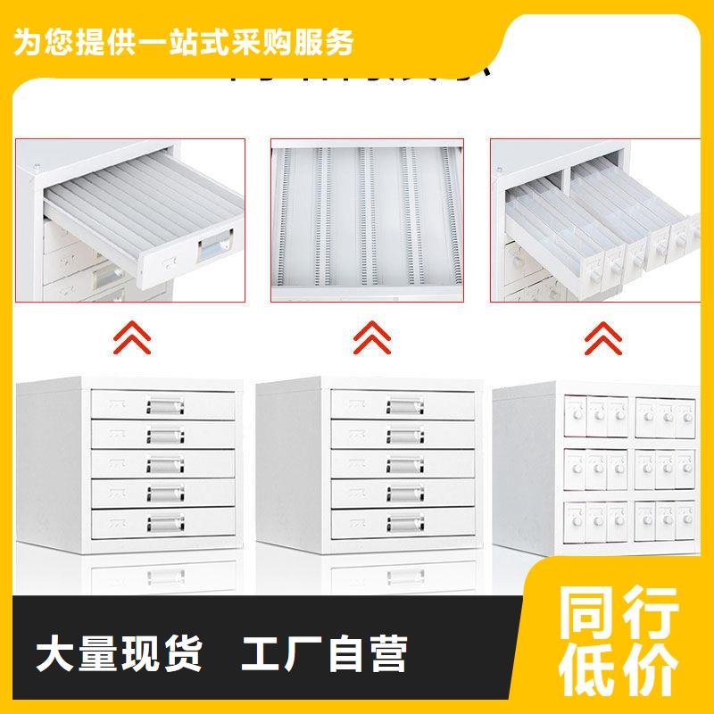 切片柜【智能物证柜】厂家货源稳定同城供应商