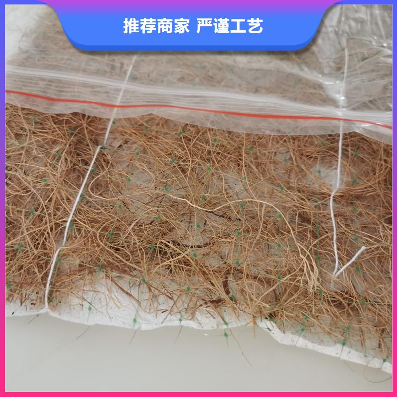 椰丝毯【软式透水管】优选原材附近生产厂家