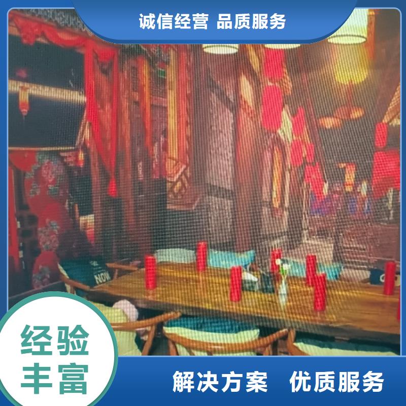 剧本杀复盘【剧本杀下载】专业团队多家服务案例