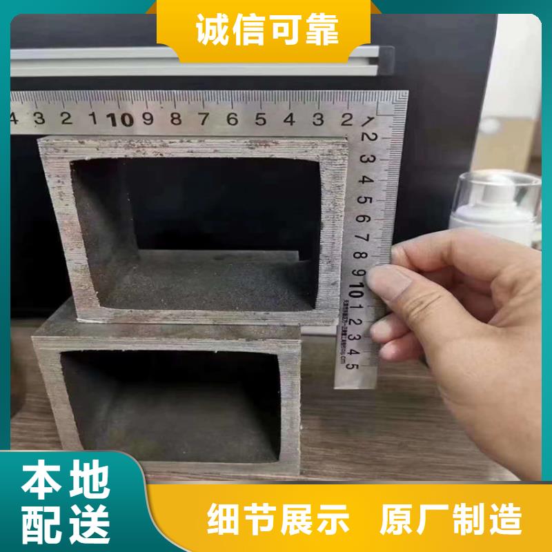 无缝方矩管高压合金锅炉管严谨工艺今日价格