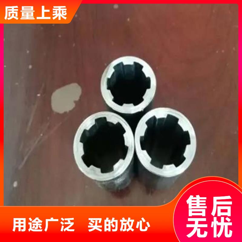 花键管-冷拔无缝方管加工定制实力优品