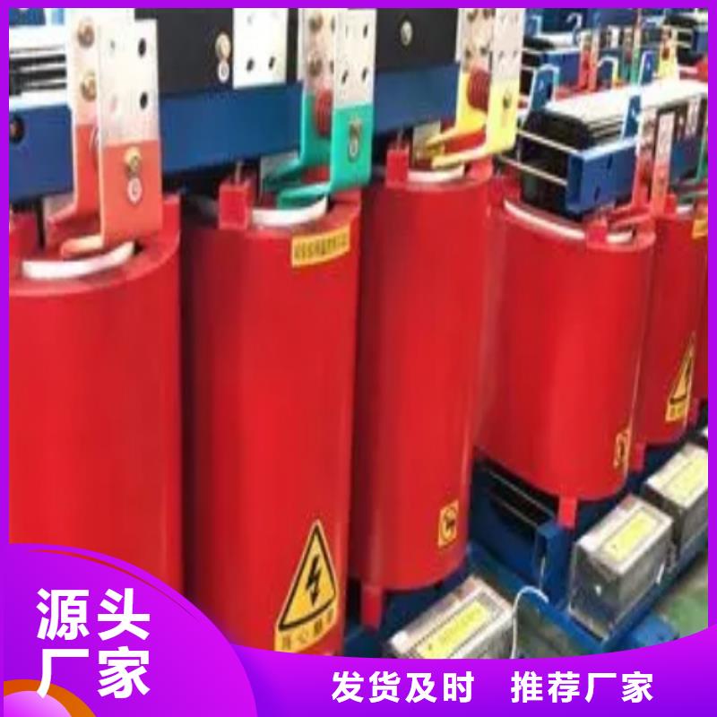 干式变压器10KVA三相变压器用品质说话源头工厂量大优惠