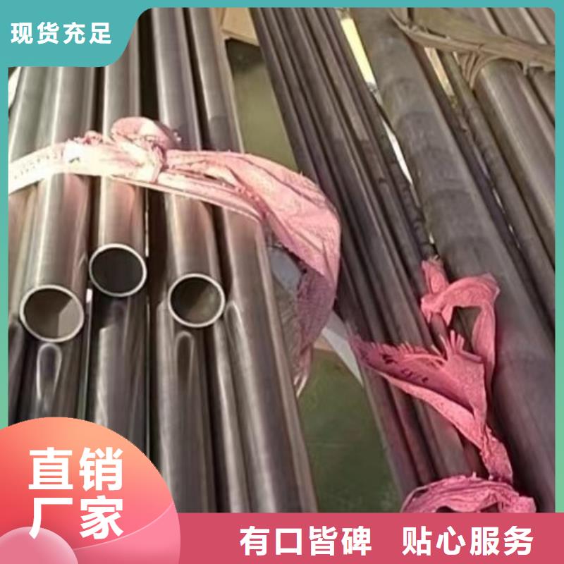 【哈氏合金管inconel718好货直供】质检合格发货