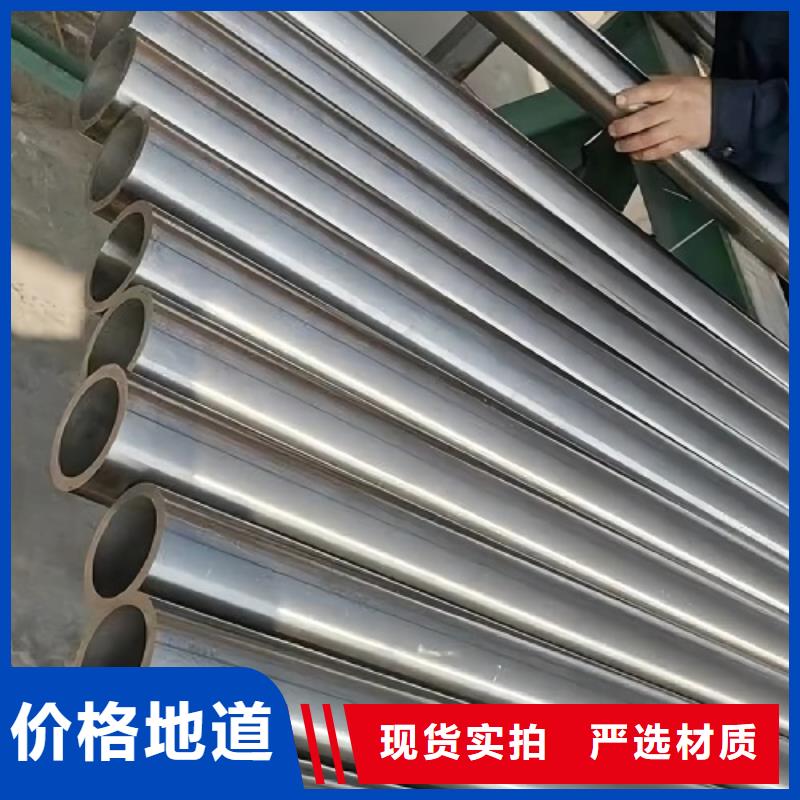 哈氏合金管inconel718款式多样同城货源