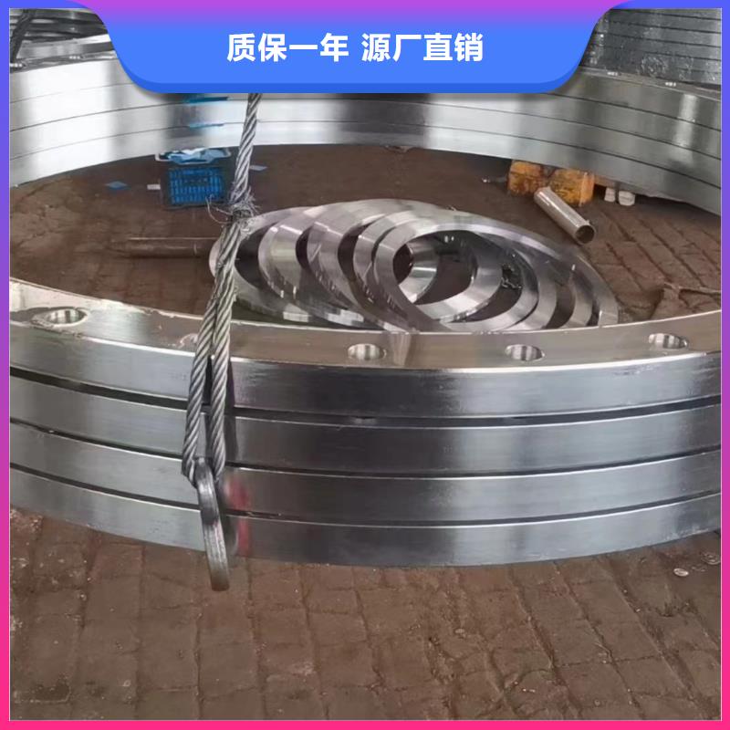 C276法兰-inconel600厂家货源附近生产商