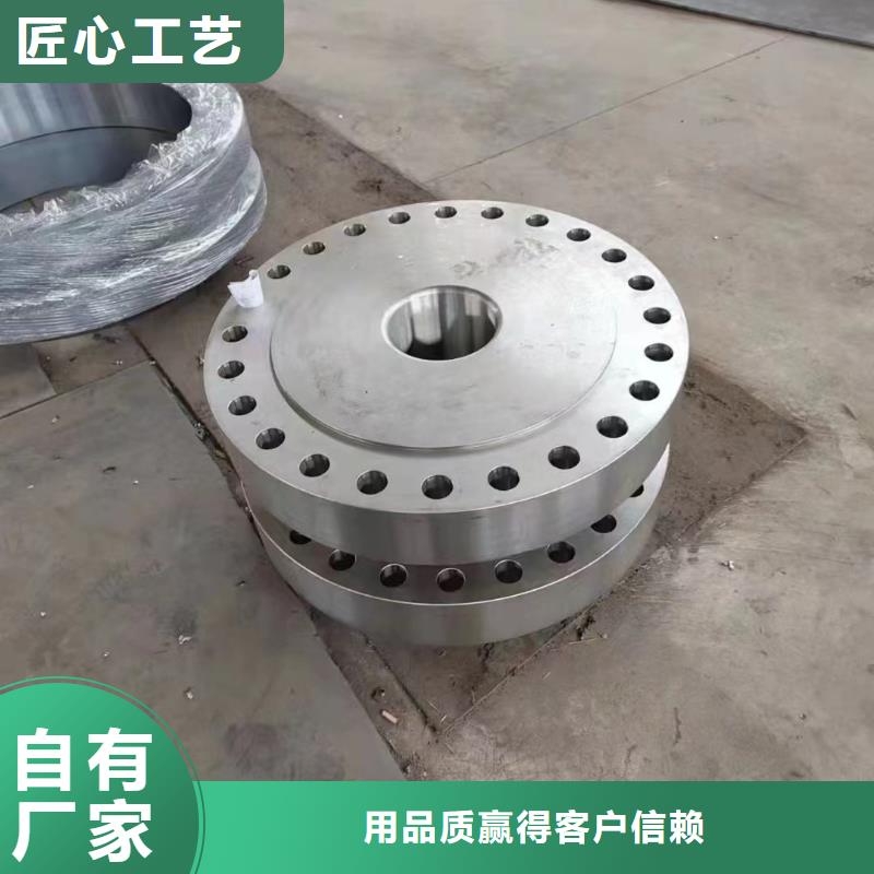 C276法兰_inconel6250中间商差价闪电发货