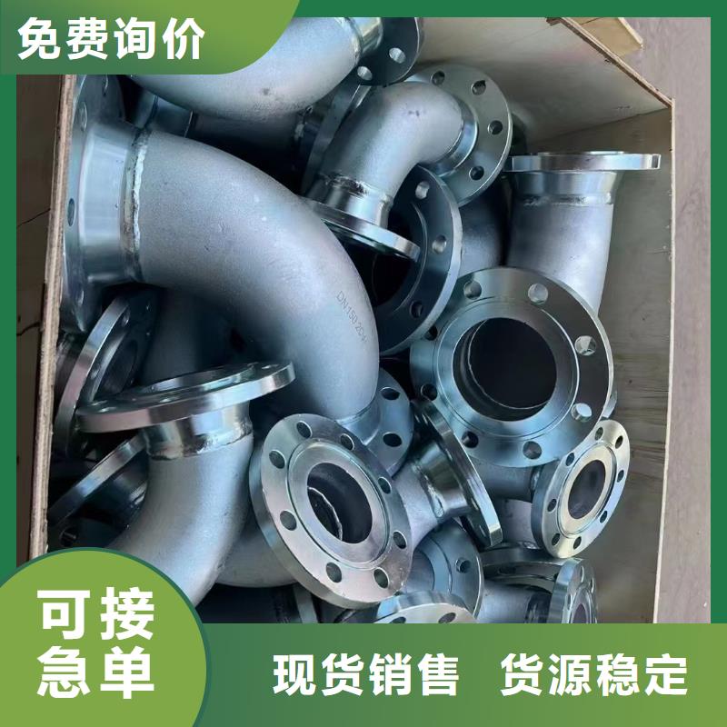 C276法兰【inconel600】大厂生产品质源厂定制