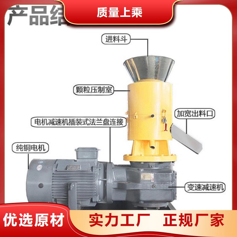 颗粒机废纸打包机实体诚信厂家精益求精