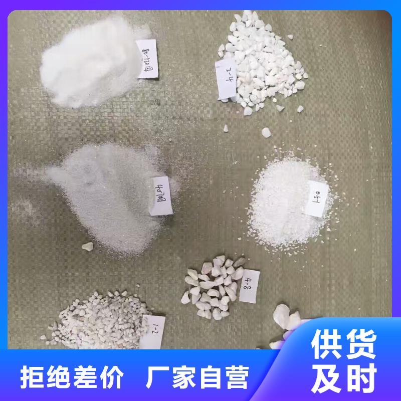 【石英砂】蜂窝活性炭用心做好细节当地供应商