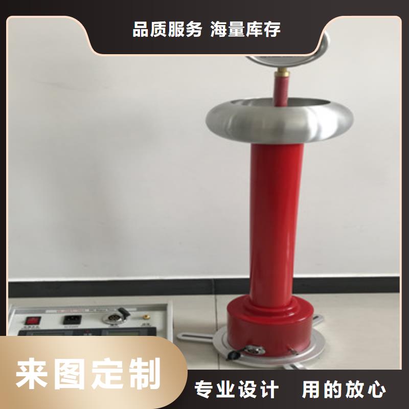 【直流高压发生器】变压器直流电阻测试仪质量上乘本地品牌