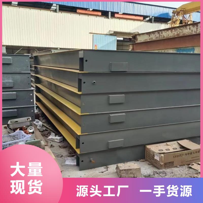 【地磅二手衡器用品质说话】当地生产厂家