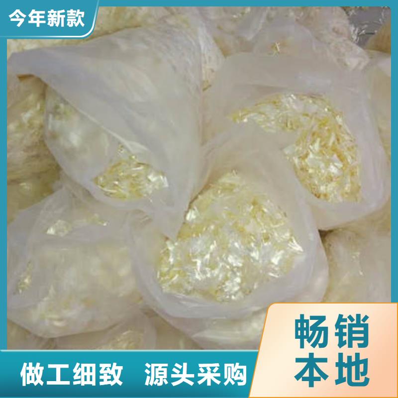 聚丙烯纤维-【土工布】使用寿命长久材质实在