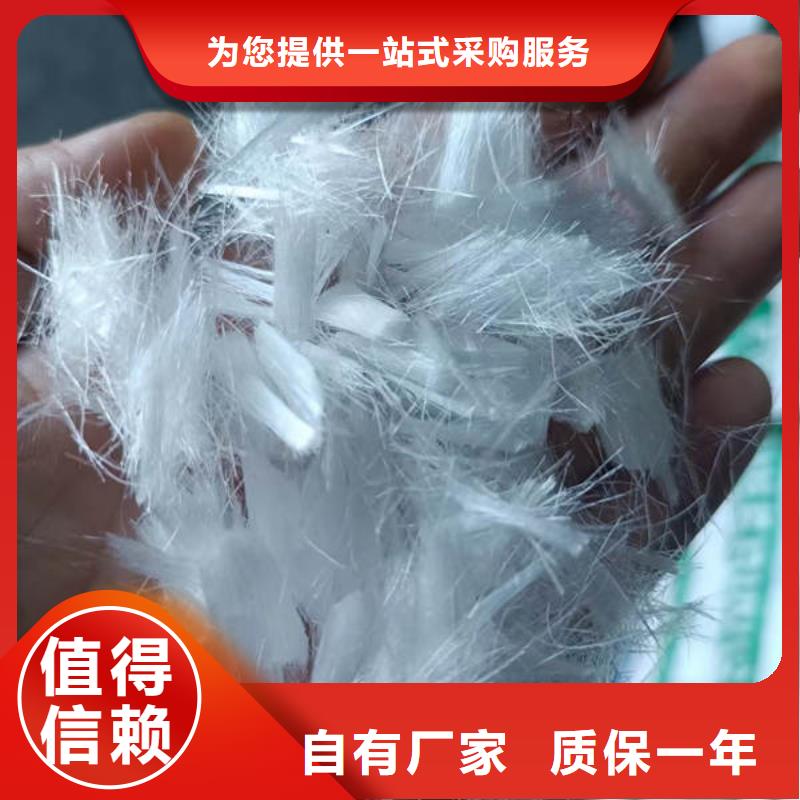 聚丙烯纤维-【硬式透水管】精工细致打造本地制造商