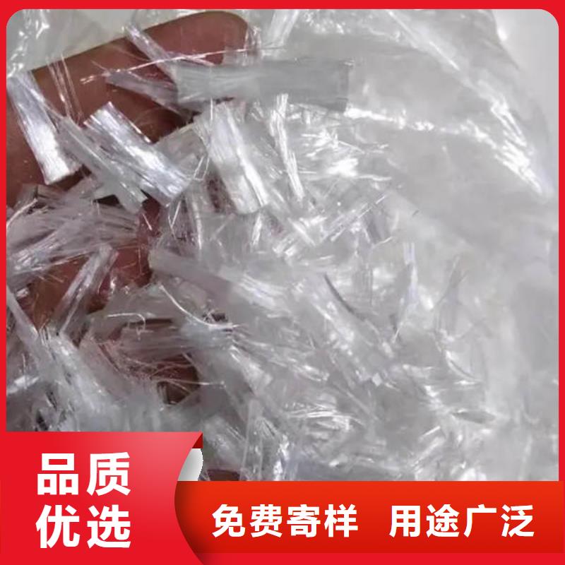 【聚丙烯纤维】止水铜片匠心品质好货有保障