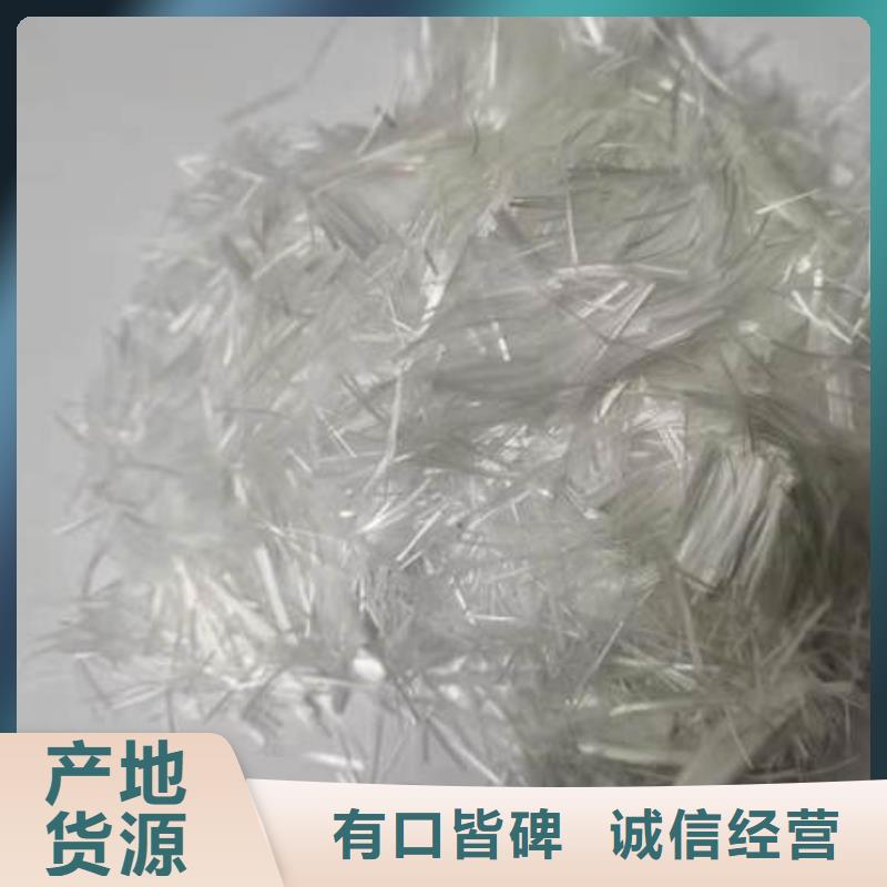 聚丙烯纤维紫铜片止水物流配货上门可定制