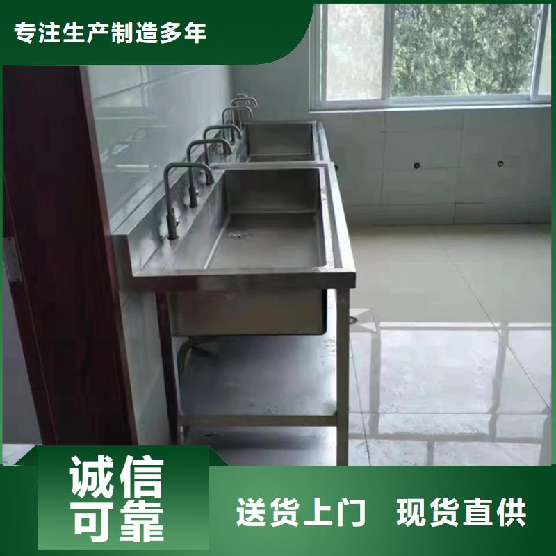 【不锈钢水池】不锈钢货架品质保证实力见证当地品牌