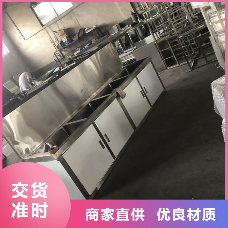 不锈钢水池【不锈钢商用厨具】客户好评本地供应商