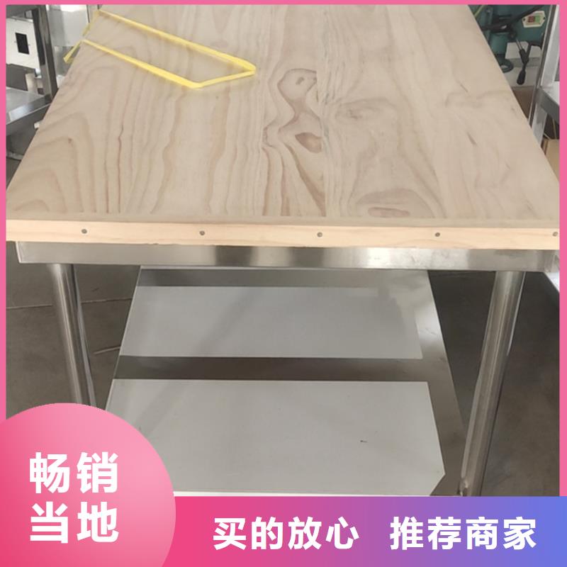 不锈钢工作台不锈钢地沟盖板自有生产工厂今日新品