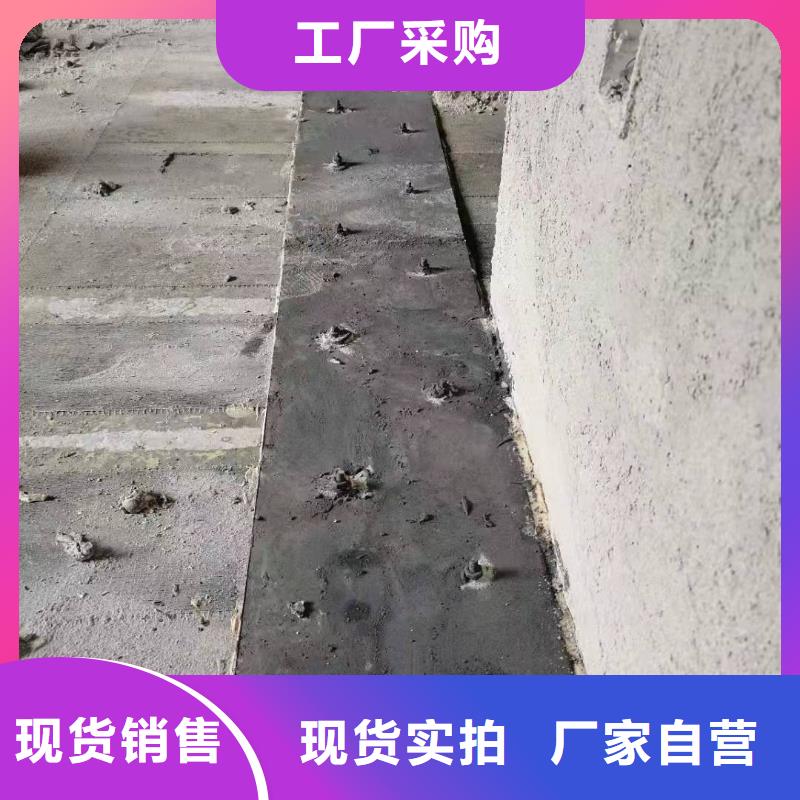 粘钢胶批发批发价格