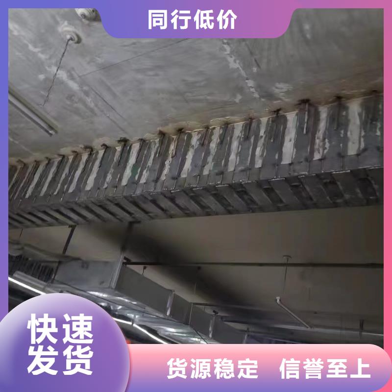 加固粘钢胶批发零售本地经销商