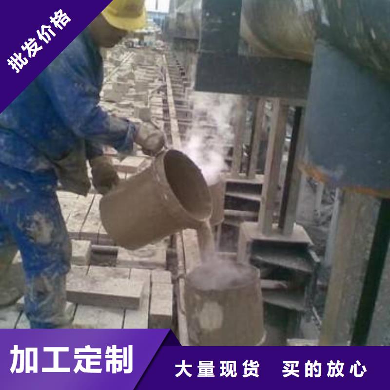 水泥基灌浆料价格规格型号全