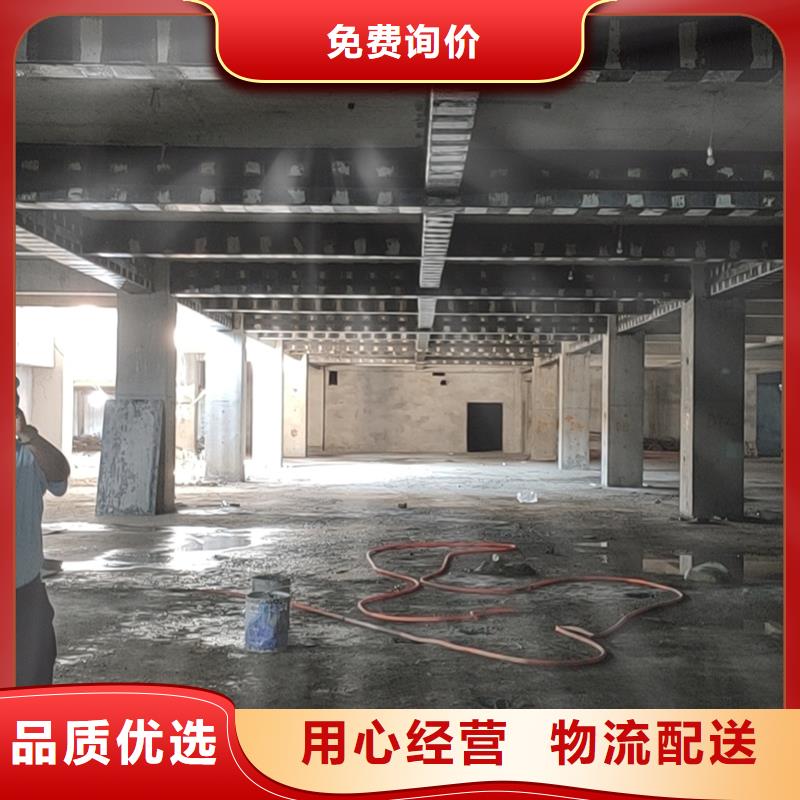 A环氧碳纤维胶供应本地供应商