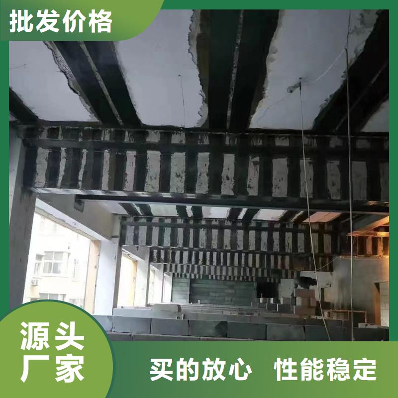 碳胶供应本地生产商