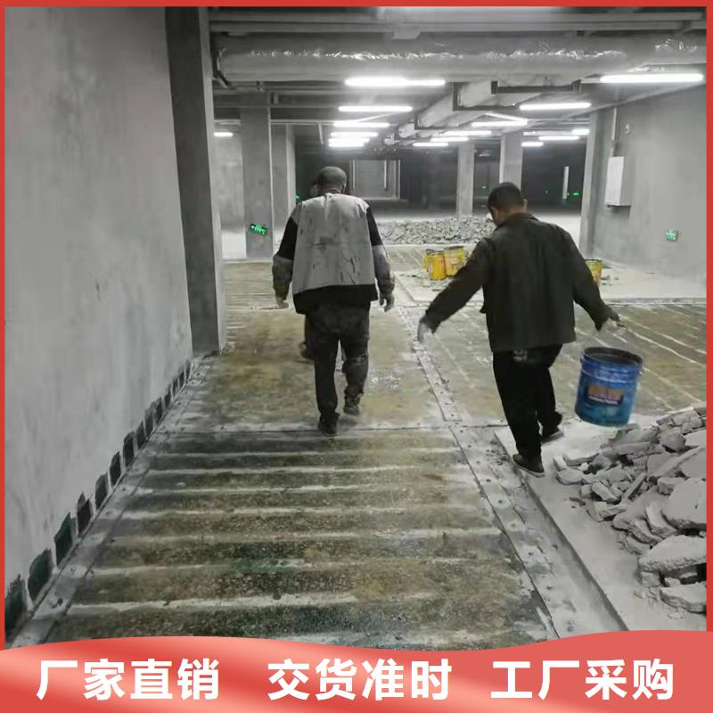 加固碳纤维布产品介绍本地货源