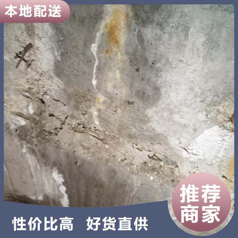 地铁堵漏环氧注浆液报价当地公司