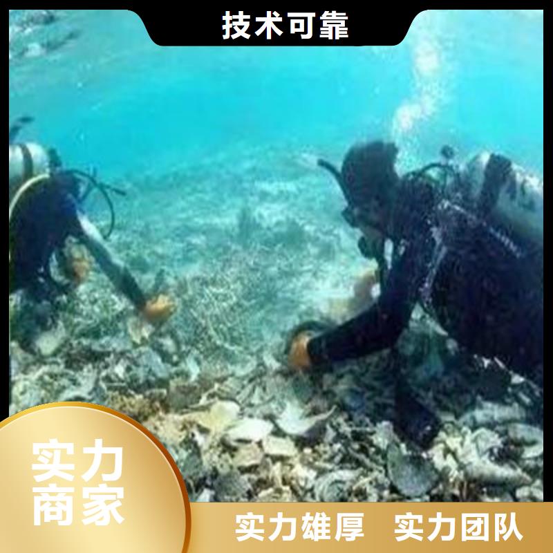 水下打捞水下清淤解决方案专业可靠