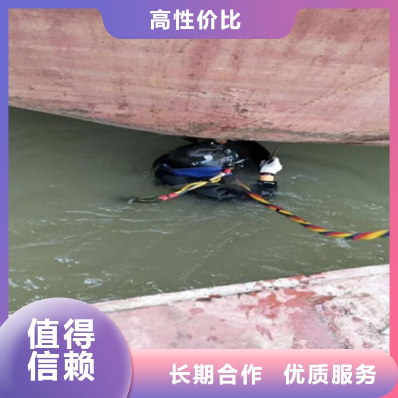 水下打捞【水下管道铺设】价格公道同城生产商