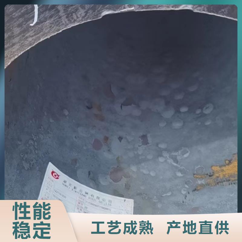 无缝钢管_16mn无缝管以质量求生存精心打造