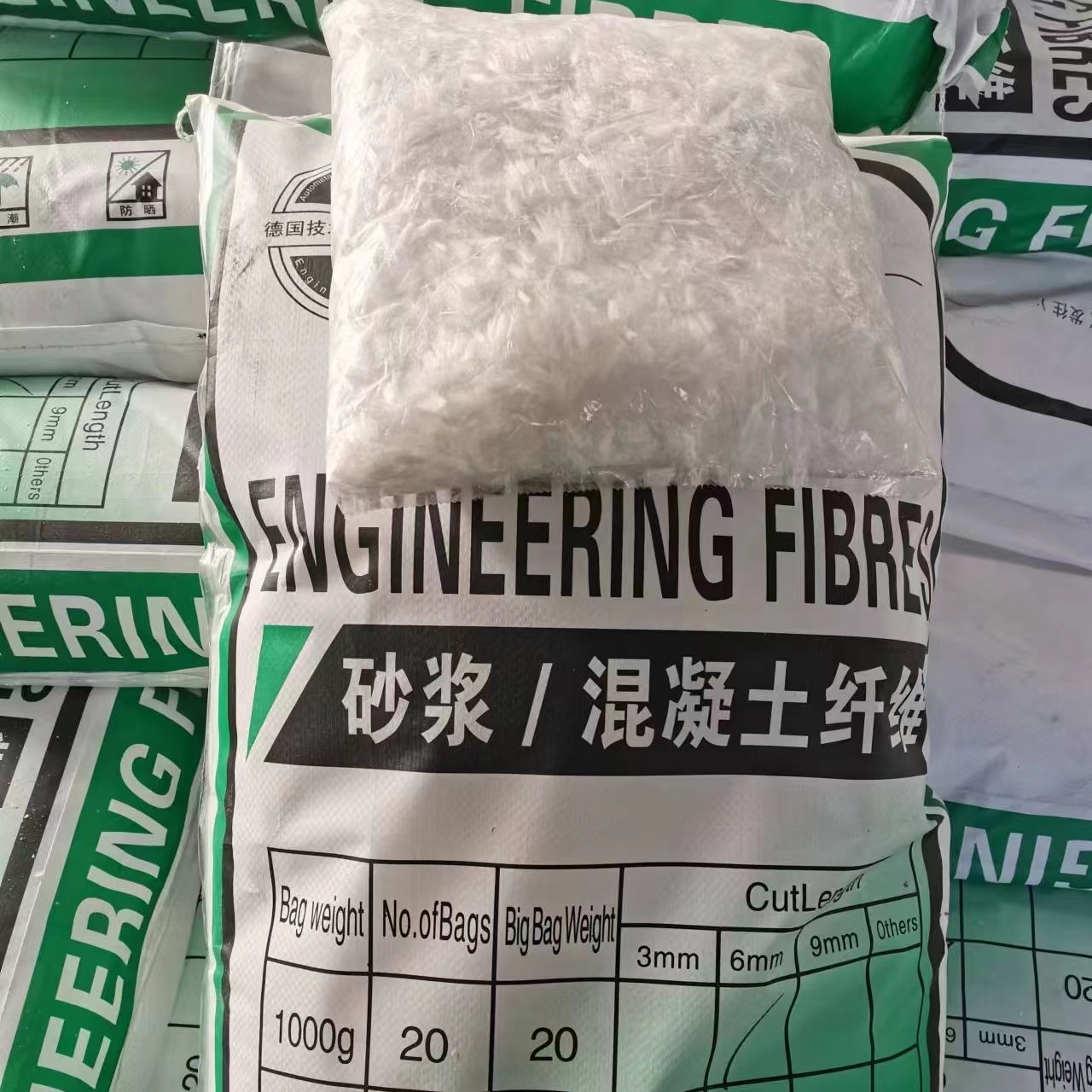聚乙烯醇(PVA)纤维常用指南厂家电话