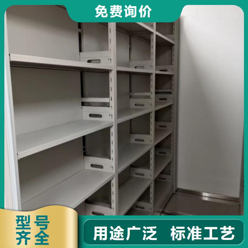 市场看点与期待【泽信】保密型密集架货品齐全