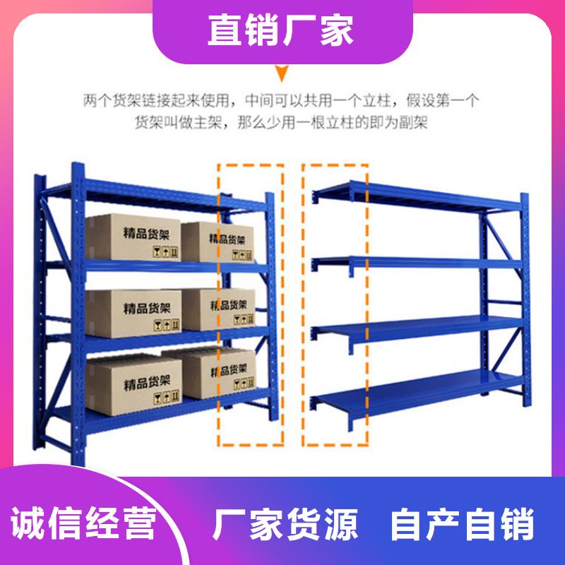 【高位货架】智能型密集架专业生产制造厂库存丰富