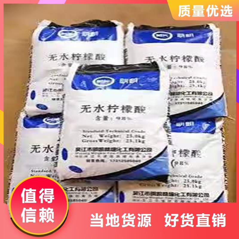 回收聚醚多元醇回收锌粉品质之选附近经销商