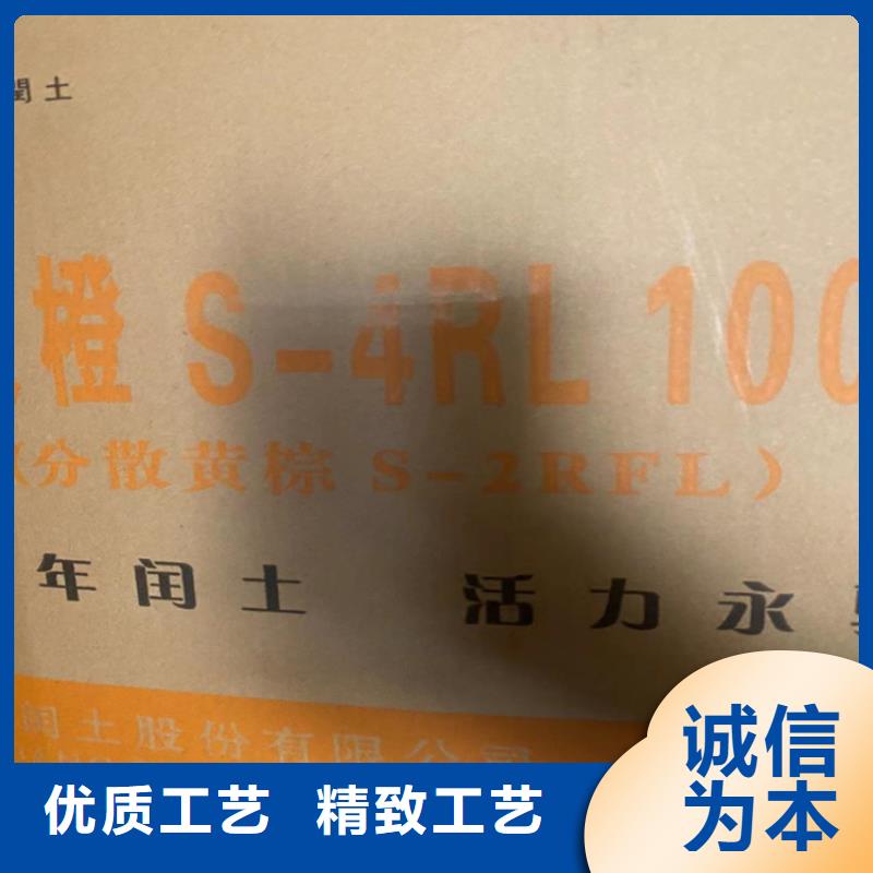 回收食品添加剂回收油漆重信誉厂家正品保障