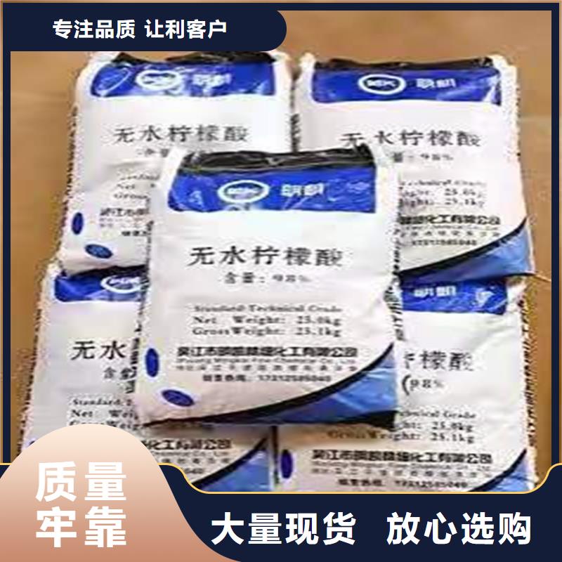 回收食品添加剂【回收色精】多种款式可随心选择本地厂家