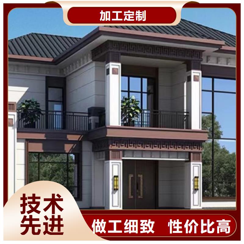 乐鱼体育- 乐鱼体育官网- APP世界杯指定平台轻钢别墅多少钱一个平米